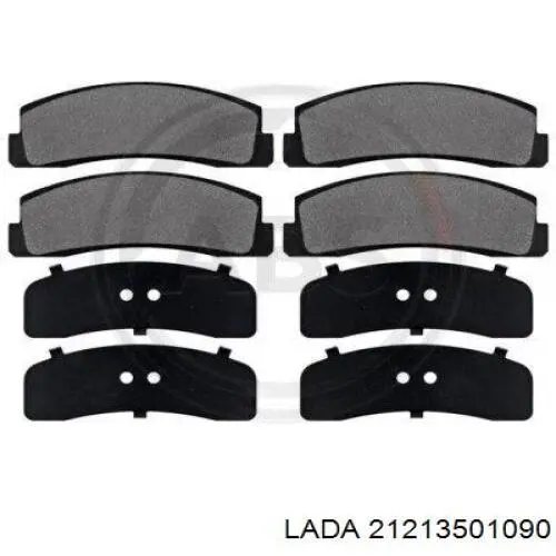 Колодки Lada 21213501090 цена, от 10.04 USD