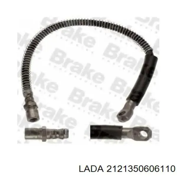 Шланг тормозной передний ABS SL3250
