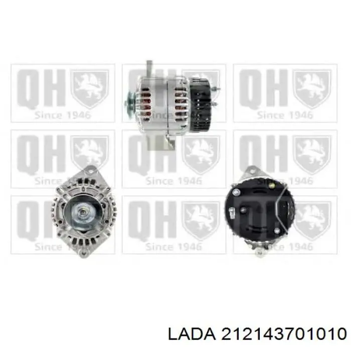 Генератор 212143701010 Lada