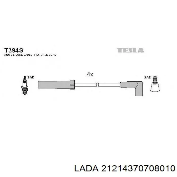 Высоковольтные провода 21214370708010 Lada