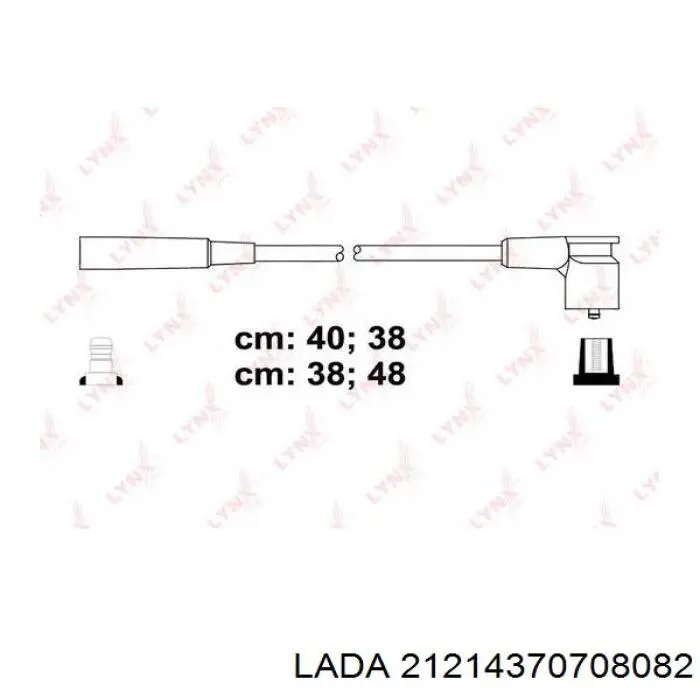 21214370708082 Lada Провода высоковольтные