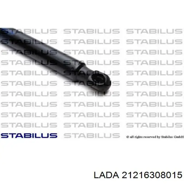 21216308015 Lada Амортизатор крышки багажника
