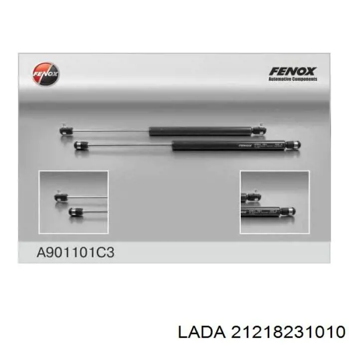 2121-8231010 Lada амортизатор багажника