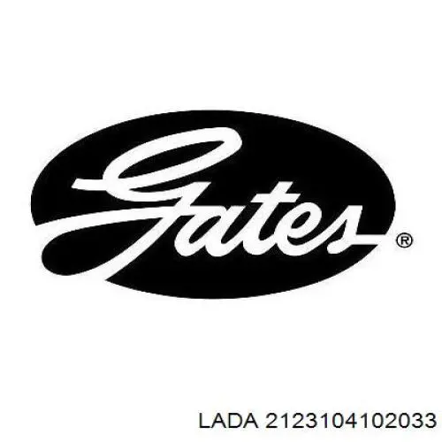 Клиновый ремень Lada 2123104102033 цена, от 12.18 USD