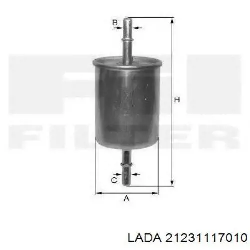 21231117010 Lada Фильтр топлива