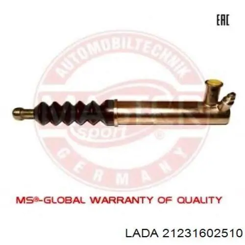 2123160251001 Lada 