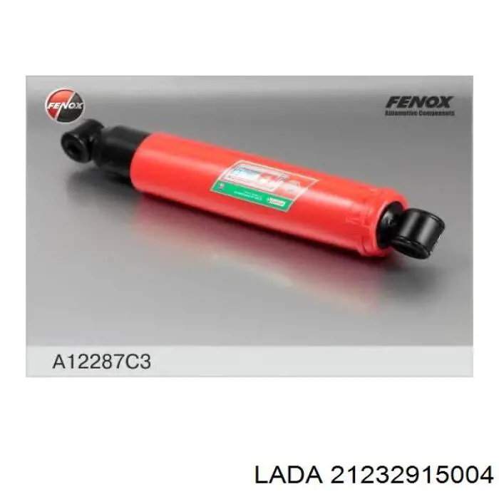 Амортизатор задний 21232915004 Lada