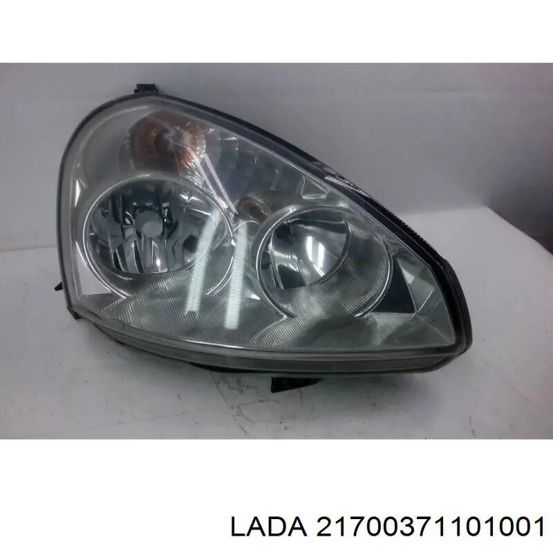 Правая блок фара Lada 21700371101001 цена, от 19.92 USD