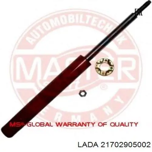 Амортизатор передний правый 21702905002 Lada