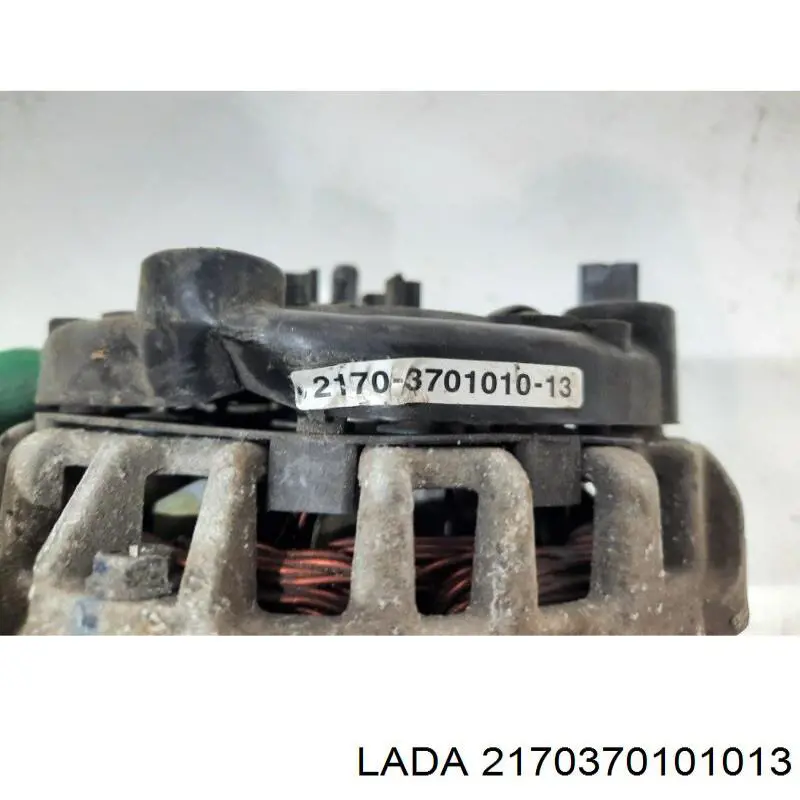 Автомобильный генератор Lada 2170370101013 цена, от 81.85 USD