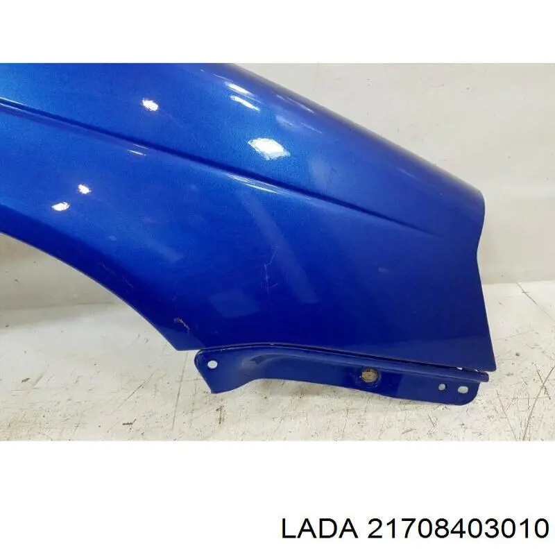 Крыло переднее правое 21708403010 Lada