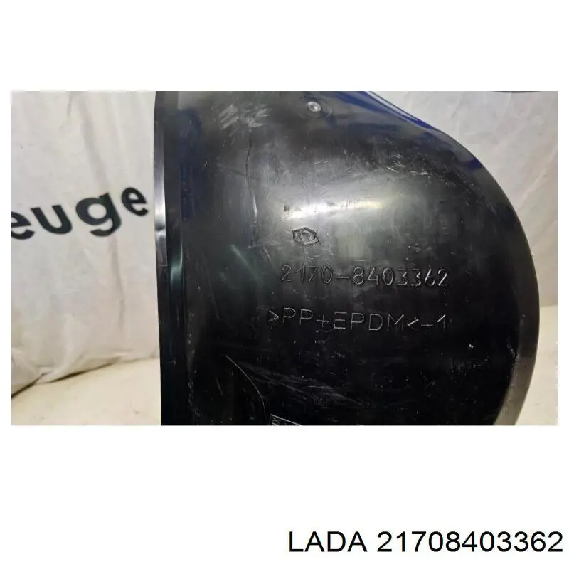 Купить 21700840336200 Lada 