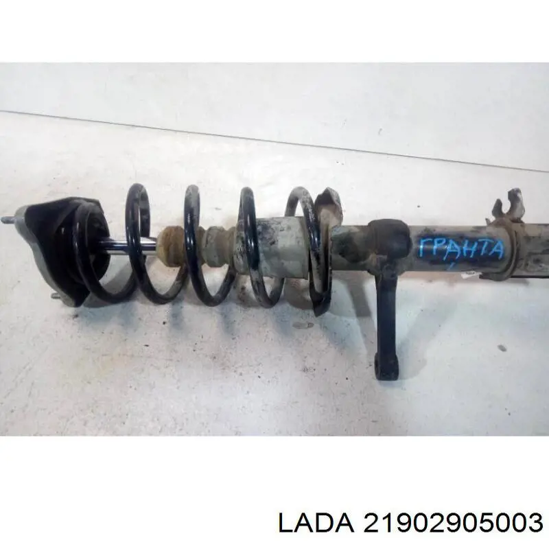 21902905003 Lada Амортизатор передний левый