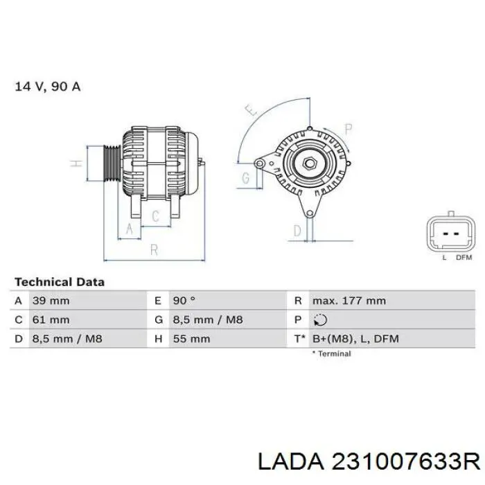 Генератор 231007633R Lada