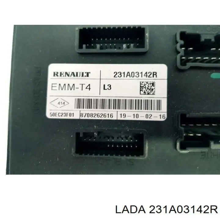 Блок комфорта Lada 231A03142R цена, от 126.69 USD