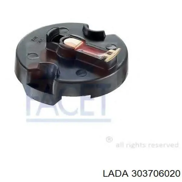 303706020 Lada Ротор распределителя зажигания