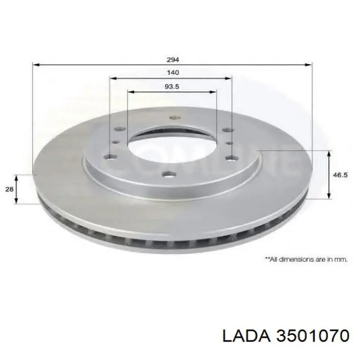 Купить 3501070 Lada Ротор тормозной
