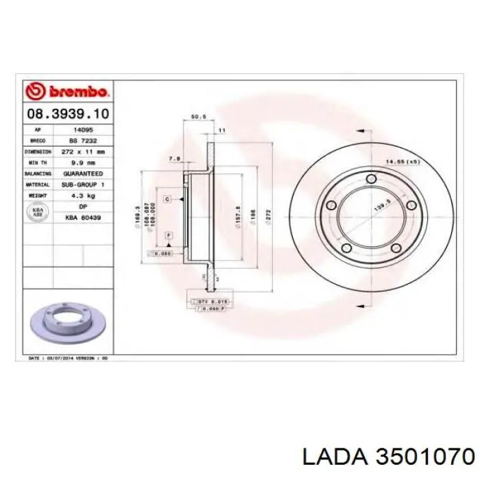 Тормоз дисковый передний Lada 3501070 цена, от 23.61 USD
