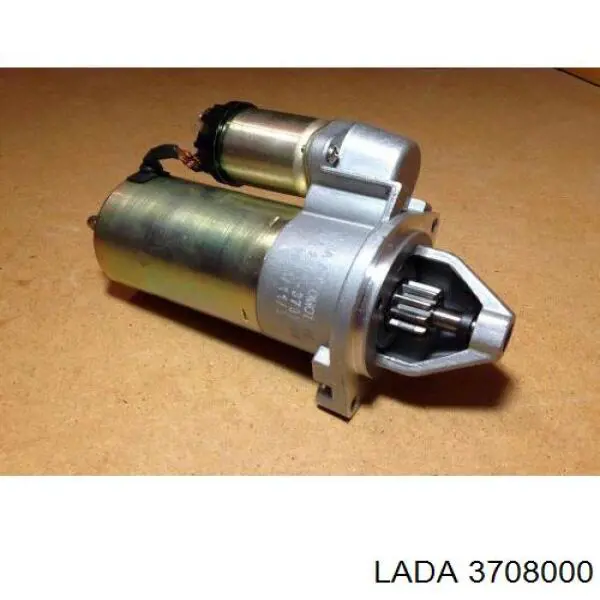 Стартер двигателя Lada 3708000