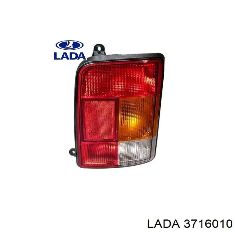  DK 3716010 цена, от 15.47 USD