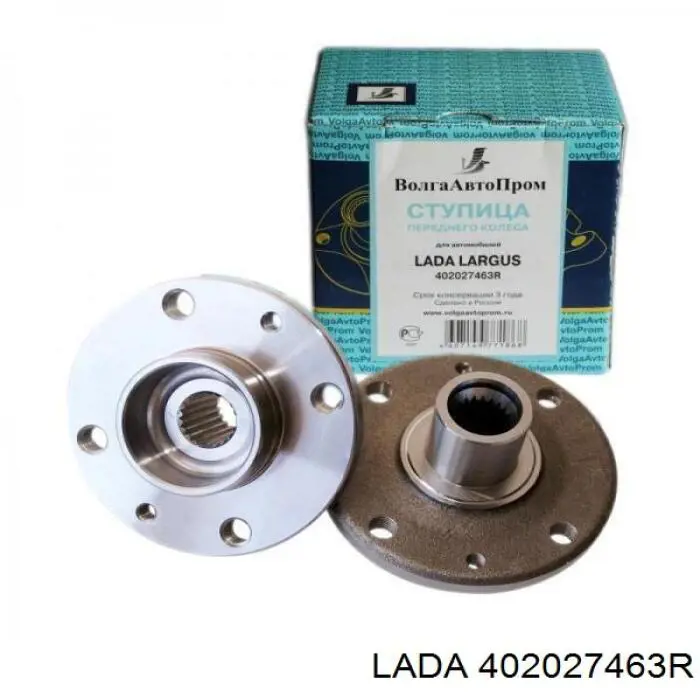 402027463R Lada Ступица колеса передняя