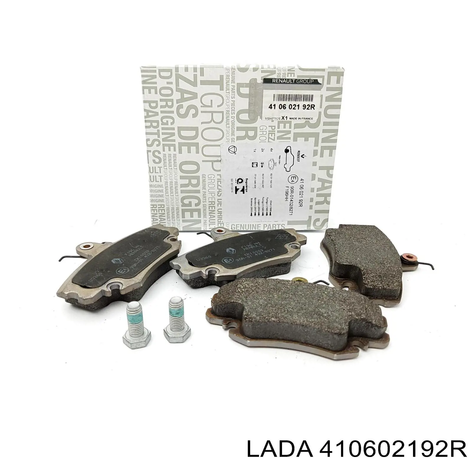 Передние тормозные колодки 410602192R Lada