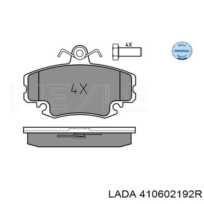 410602192R Lada Колодки передние