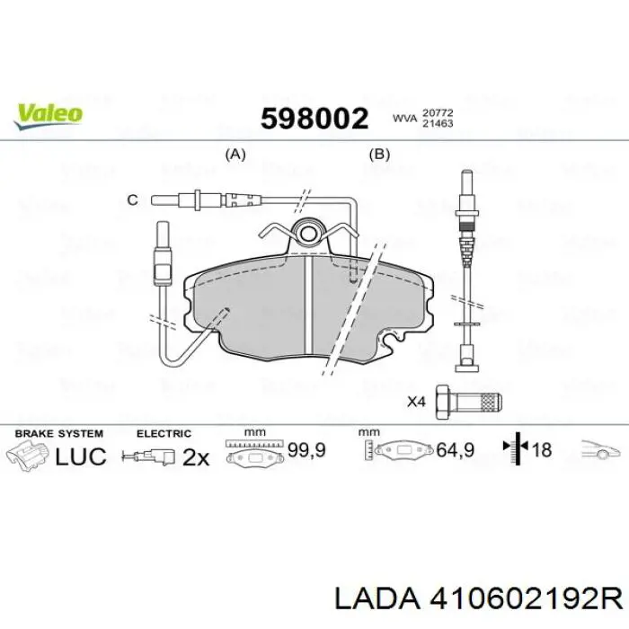 Колодки Lada 410602192R цена, от 21.93 USD