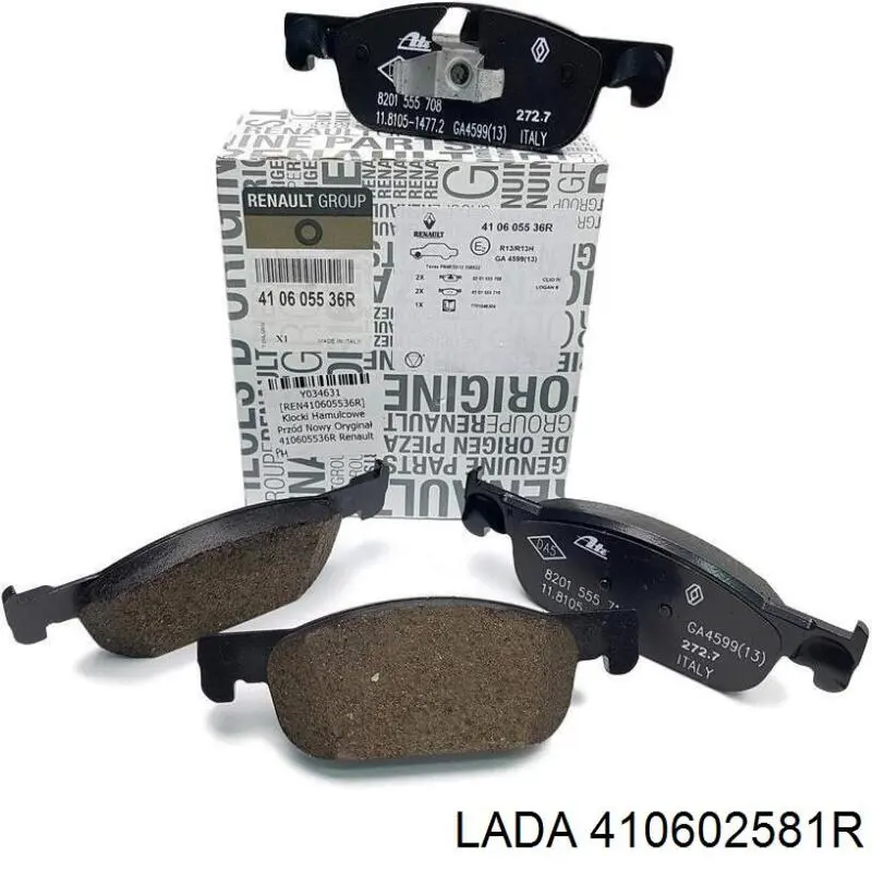 Передние тормозные колодки 410602581R Lada