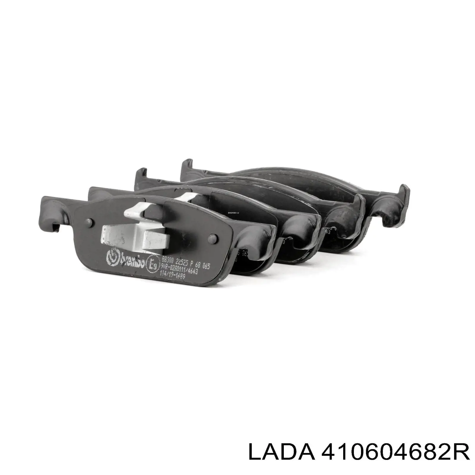 410604682R Lada Колодки передние