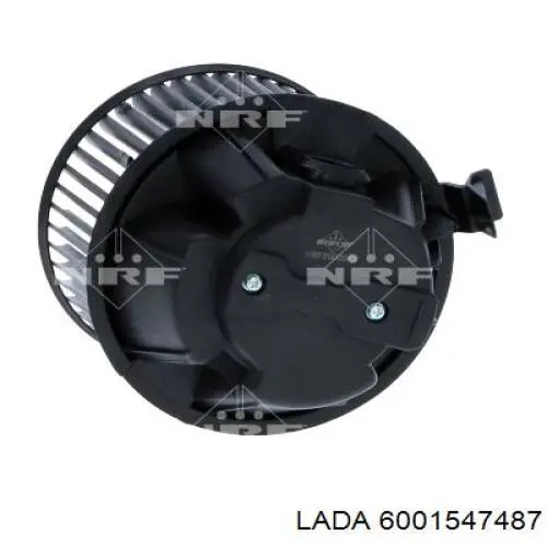 Мотор вентилятора печки (отопителя салона) Lada 6001547487 цена, от 44.92 USD