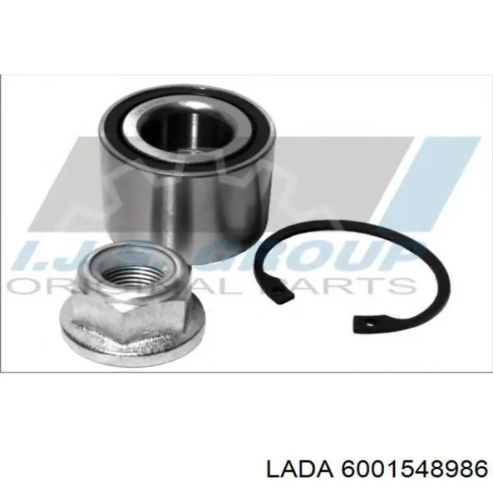 Подшипники задней ступицы Lada 6001548986 цена, от 25.34 USD