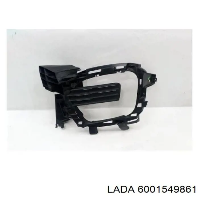 Арка крыла переднего правого Renault (RVI) 6001549861 цена, от 150.02 USD