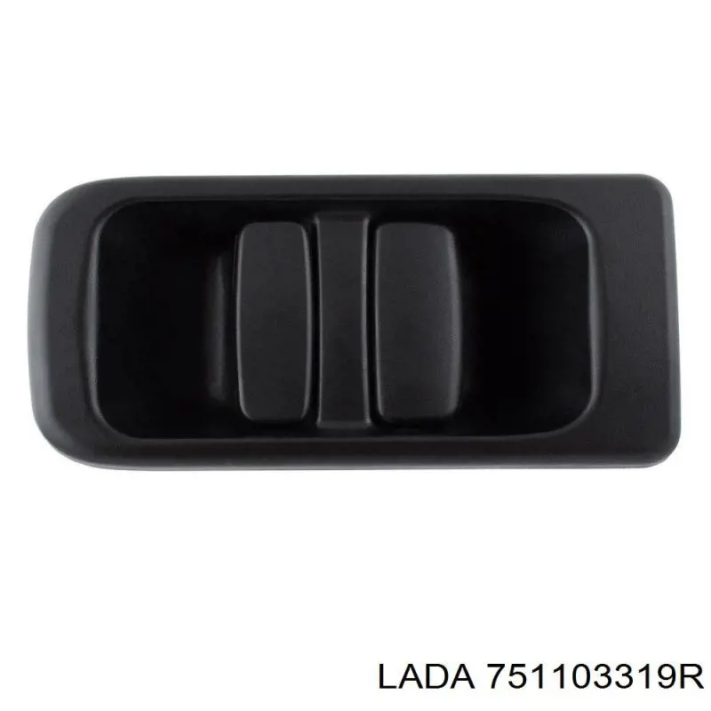 751103319R Lada Лонжерон передний правый
