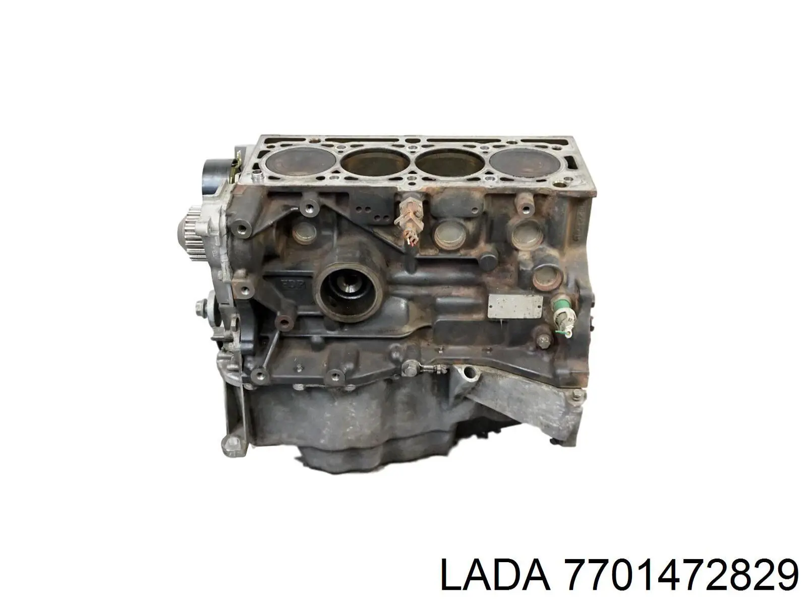 Купить 7701472829 Renault (RVI) Пенек