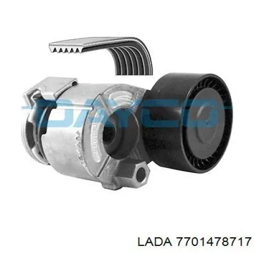 7701478717 Lada Ремень приводной, комплект
