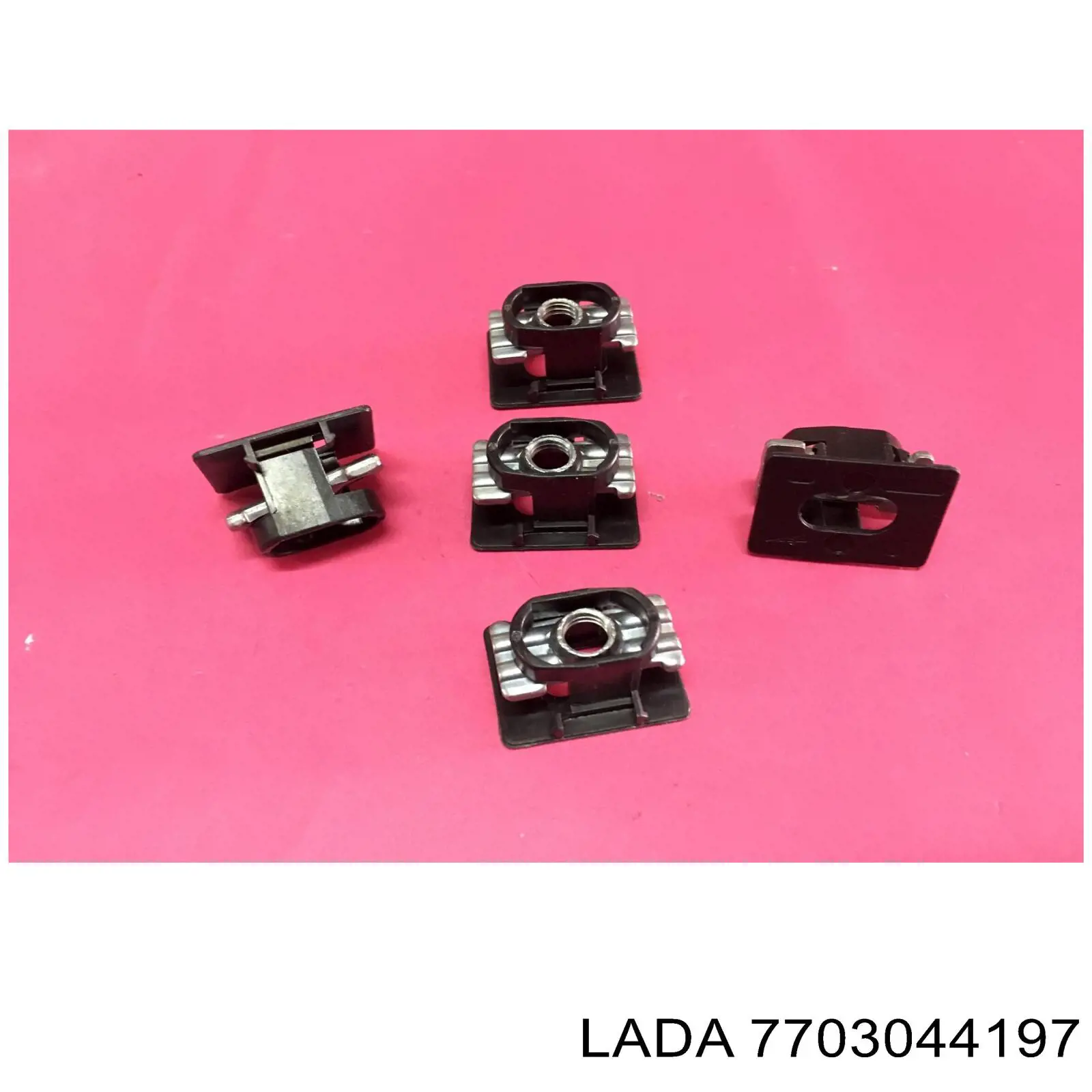  7703044197 Lada