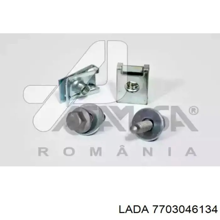  Renault (RVI) 7703046134 цена, от 15.85 USD