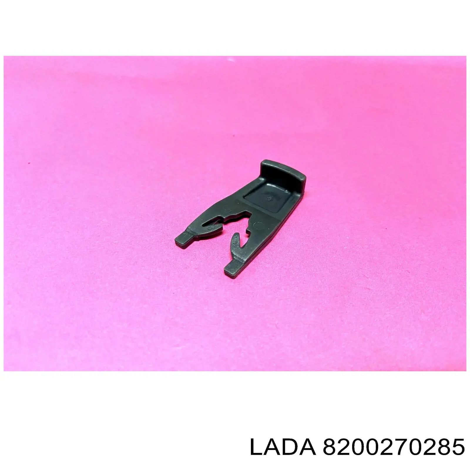  8200270285 Lada