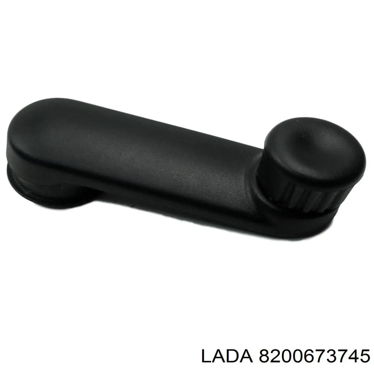 8200673745 Lada puxador de acionamento de vidro da porta dianteira