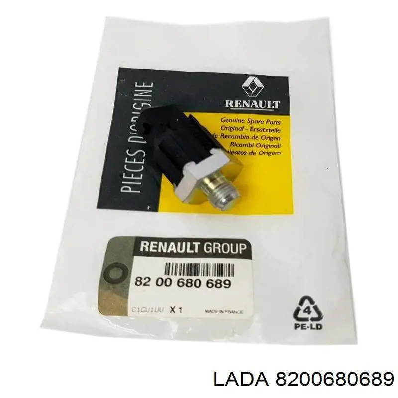 Датчик детонации 8200680689 Lada