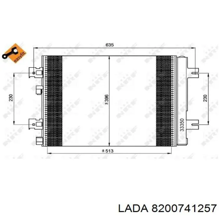 Радиатор кондиционера 8200741257 Lada