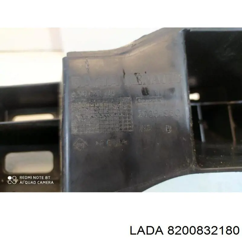 Энергопоглотитель заднего бампера Renault (RVI) 8200832180 цена, от 44.05 USD