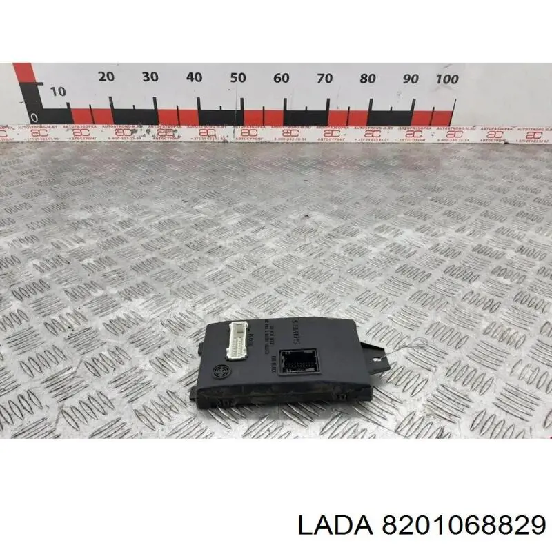 Блок комфорта Lada 8201068829 цена, от 52.80 USD