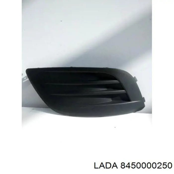 8450000250 Lada Защита бампера переднего правая