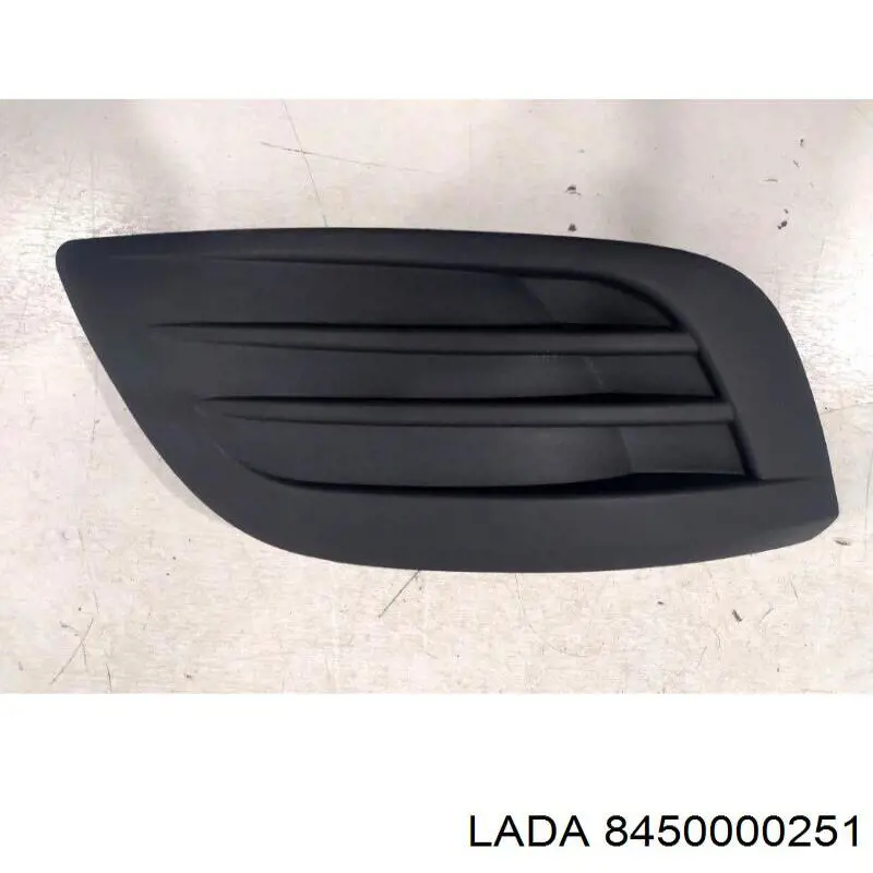 8450000251 Lada Защита бампера переднего правая