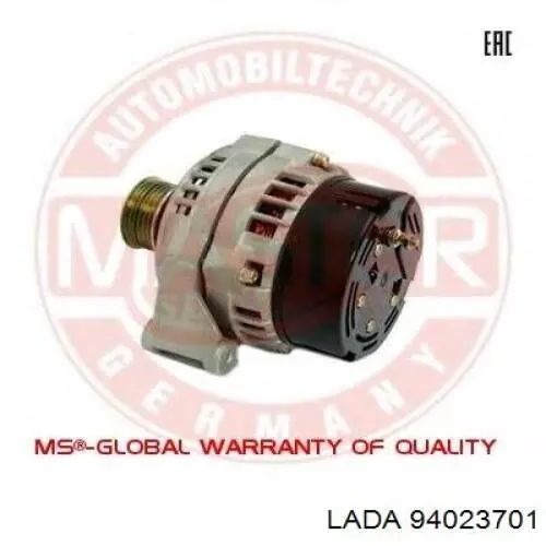 Купить 94023701 Lada Генератор
