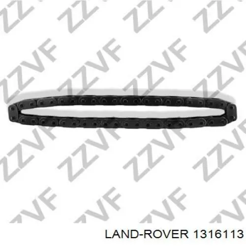 Купить 0816G9 Peugeot/Citroen Цепь ГРМ верхняя