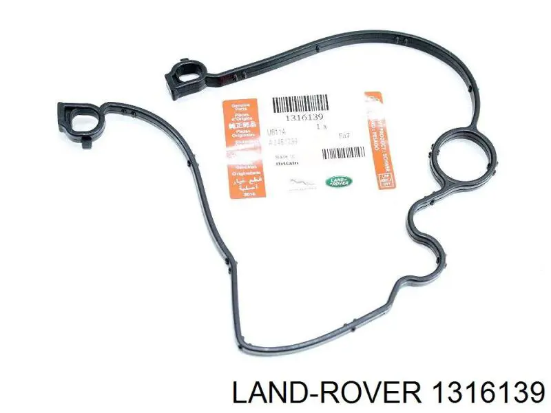  1316139 Rover