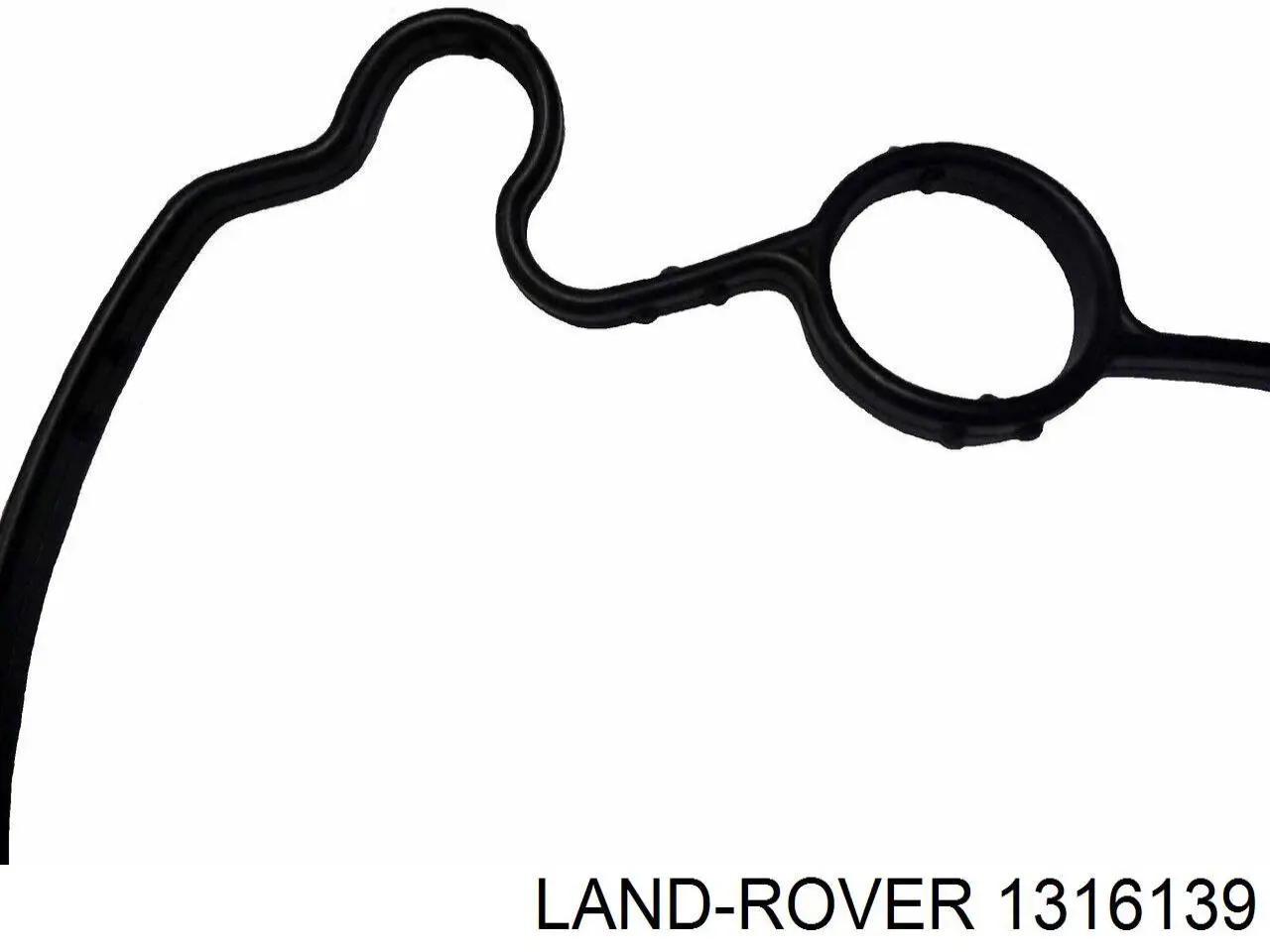 Купить 1316139 Land Rover Суппорт задний правый